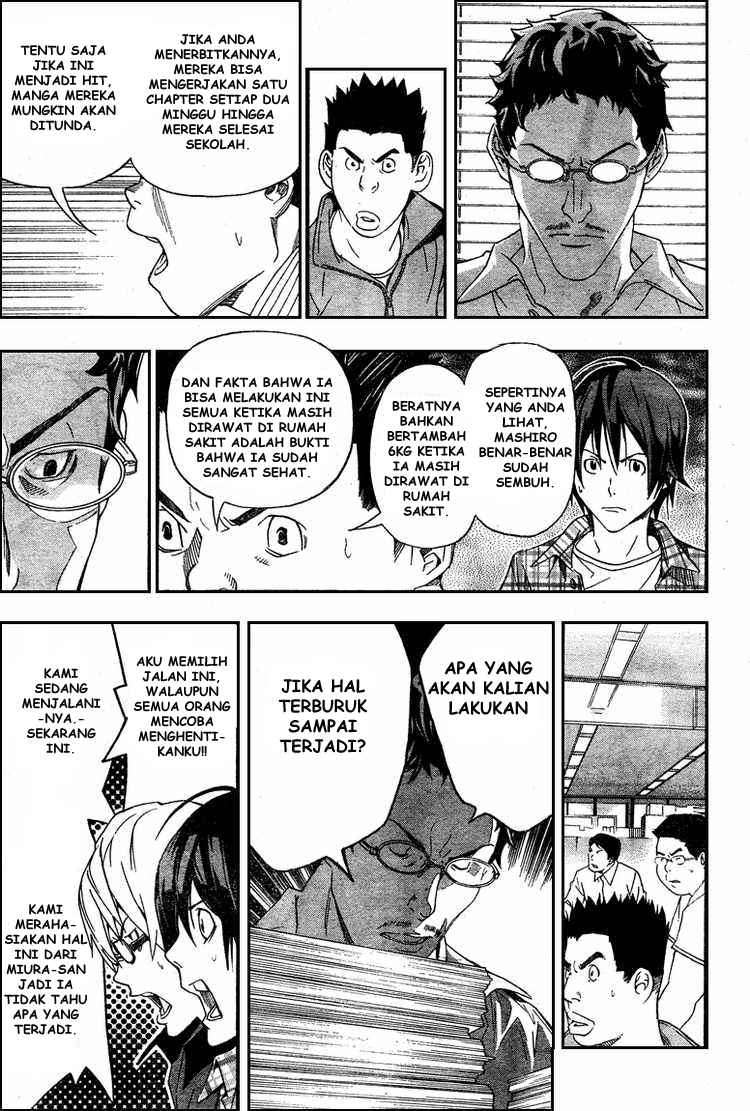 Bakuman Chapter 50 Gambar 17