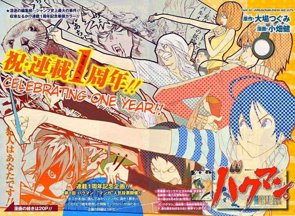 Baca Bakuman Chapter 50 Gambar 2