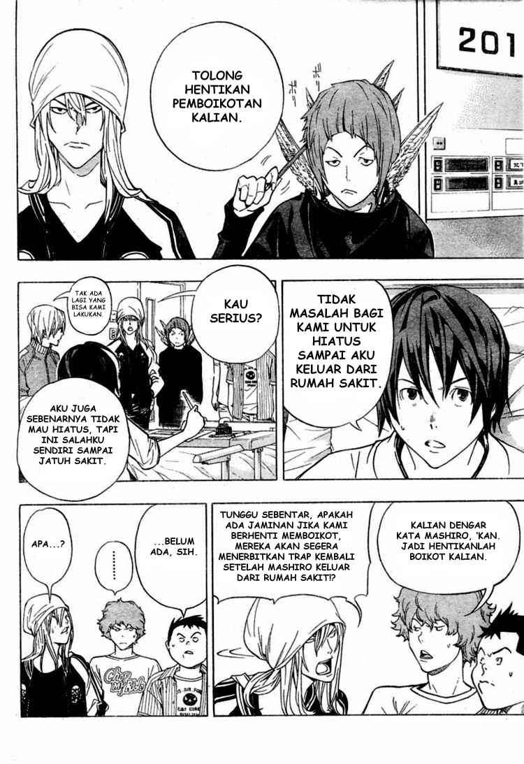 Bakuman Chapter 50 Gambar 6