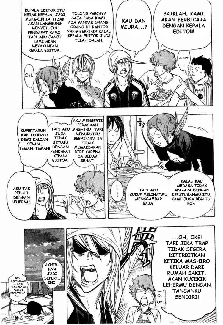 Bakuman Chapter 50 Gambar 7