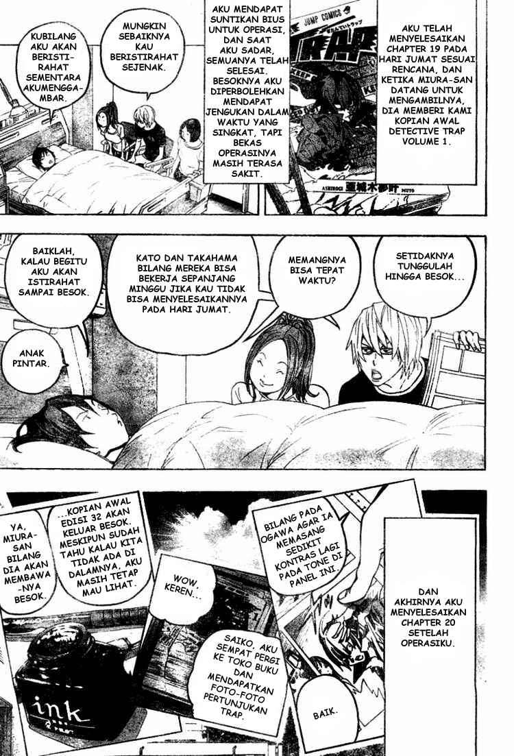 Bakuman Chapter 49 Gambar 15