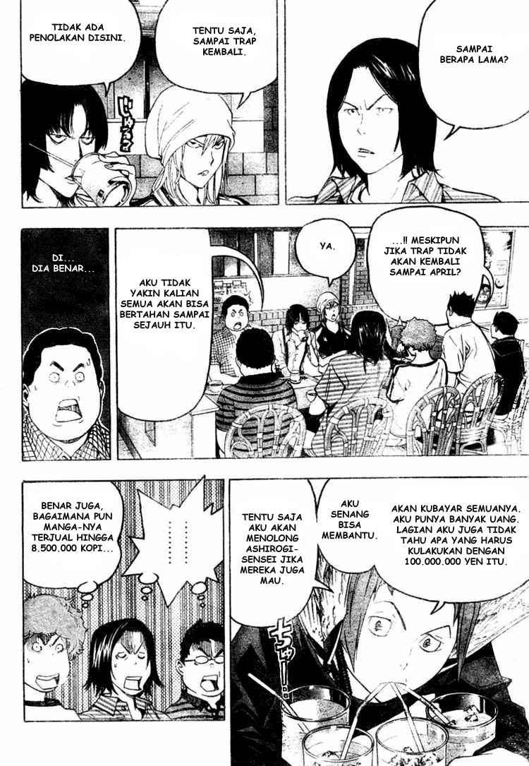 Baca Bakuman Chapter 49 Gambar 2