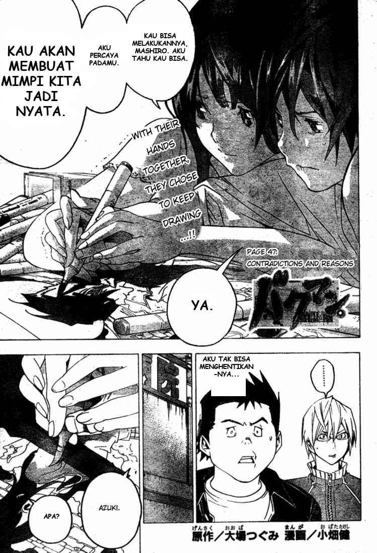 Baca Komik Bakuman Chapter 47 Gambar 1