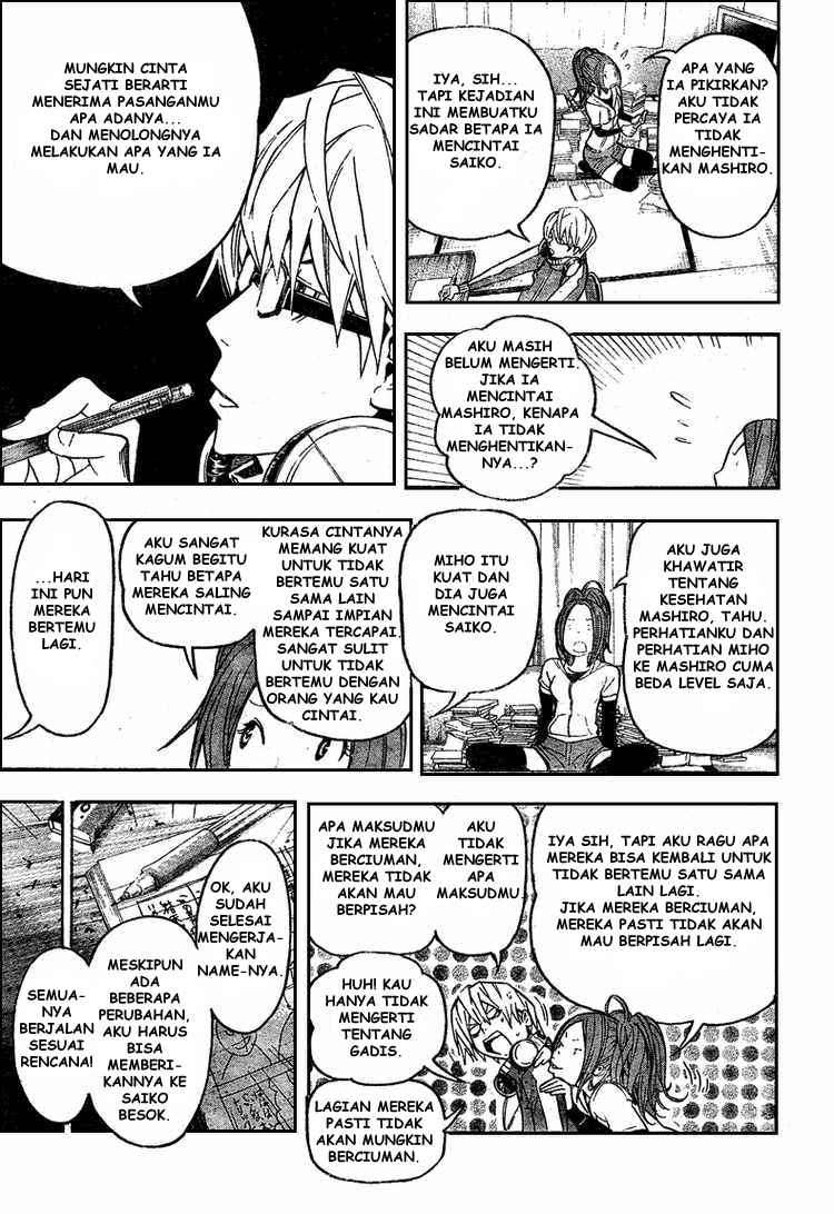 Bakuman Chapter 47 Gambar 13