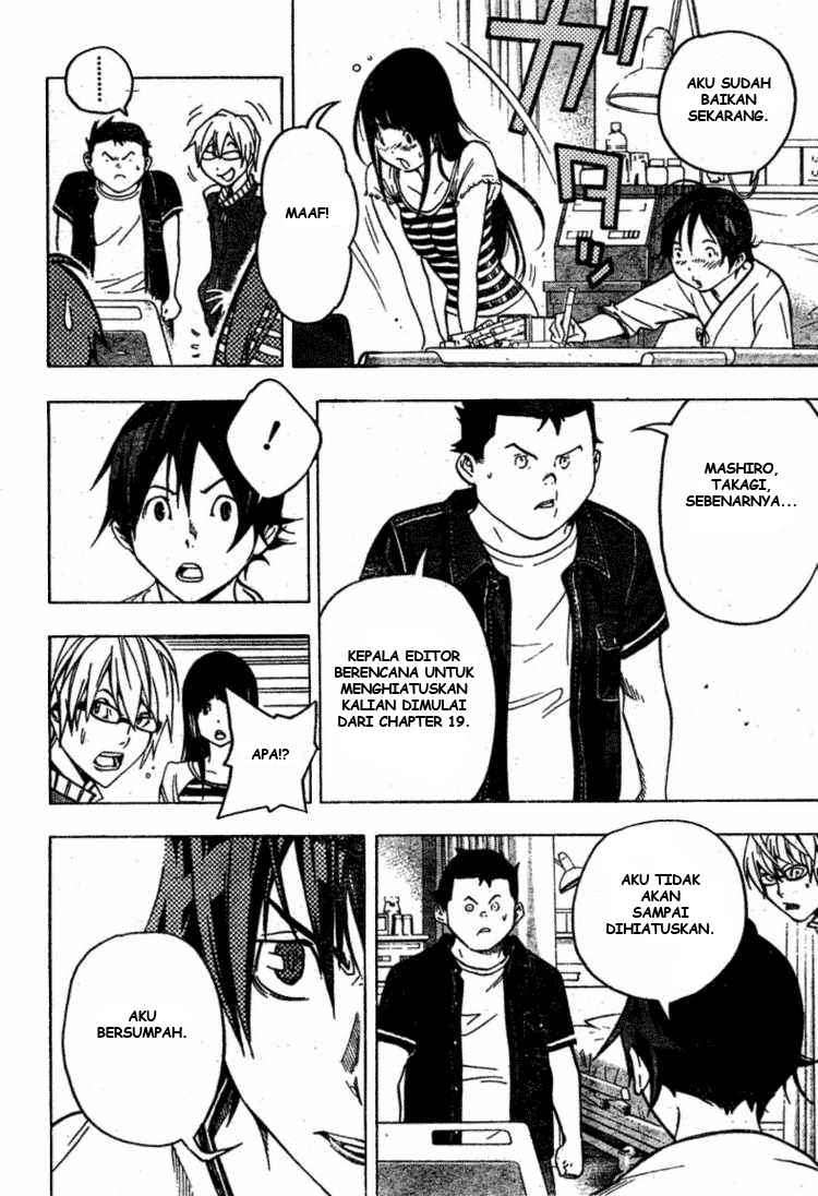 Baca  Bakuman Chapter 47 Gambar 2