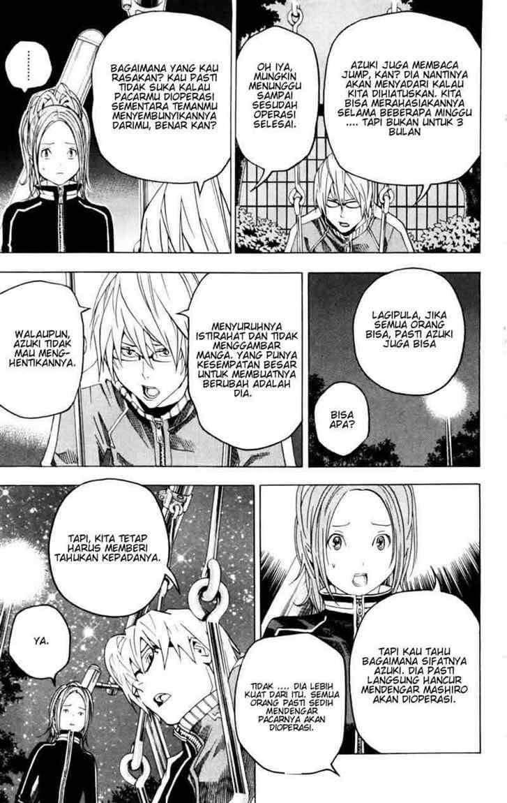 Bakuman Chapter 45 Gambar 13