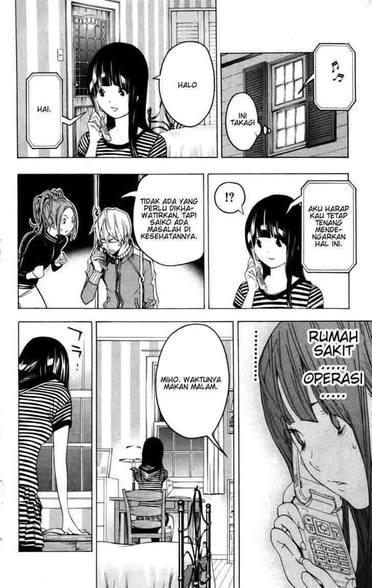 Bakuman Chapter 45 Gambar 14