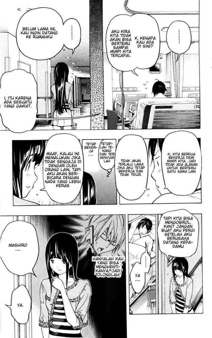 Bakuman Chapter 45 Gambar 19