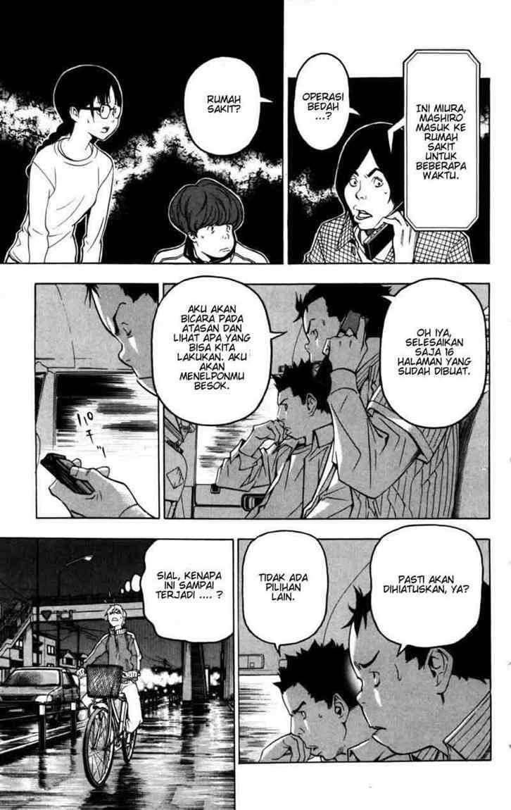 Bakuman Chapter 45 Gambar 7