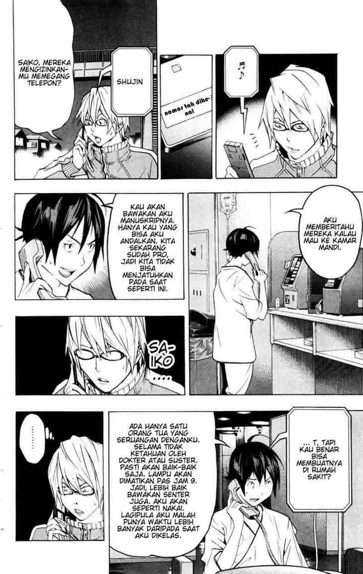 Bakuman Chapter 45 Gambar 8