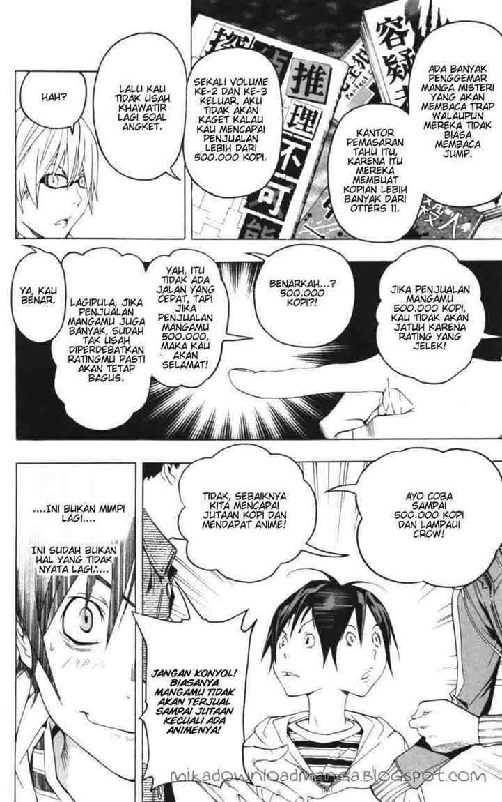 Bakuman Chapter 44 Gambar 10