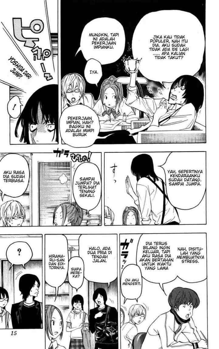 Bakuman Chapter 44 Gambar 15
