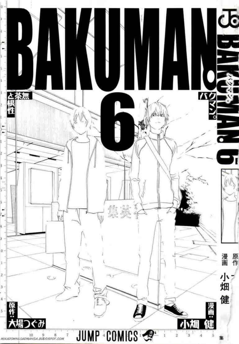 Baca Bakuman Chapter 44 Gambar 2