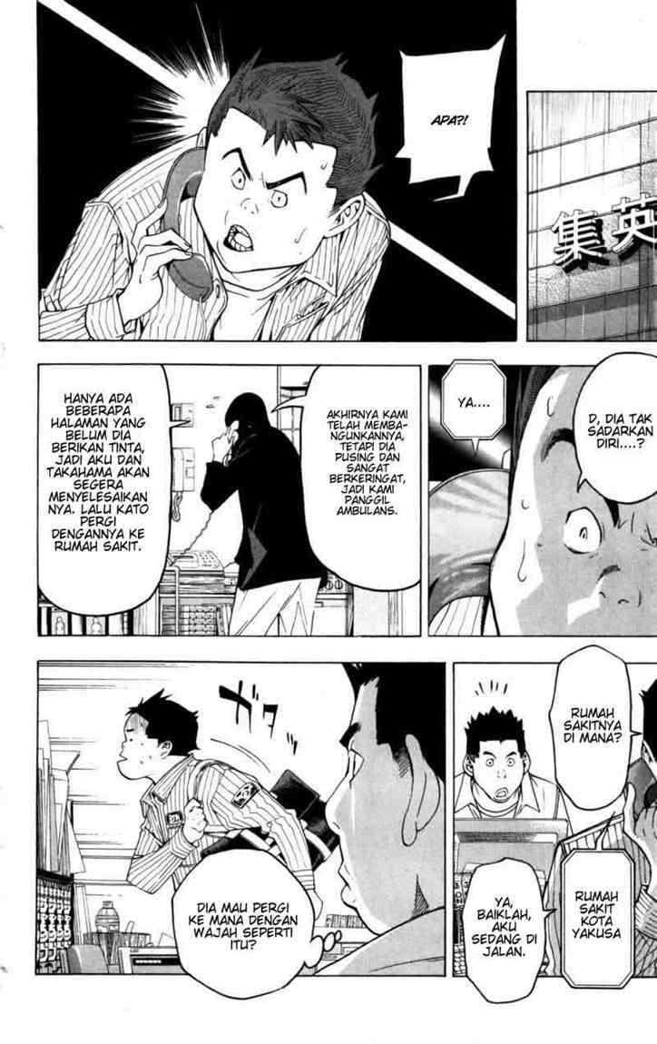 Bakuman Chapter 44 Gambar 22