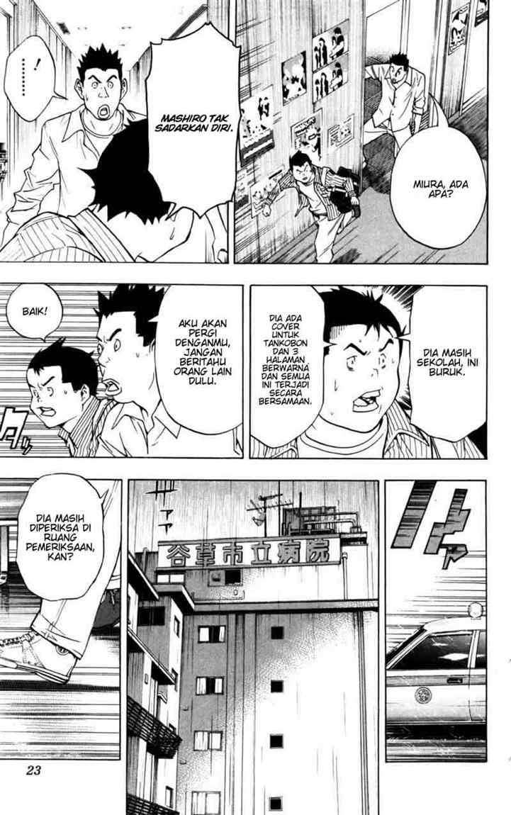 Bakuman Chapter 44 Gambar 23