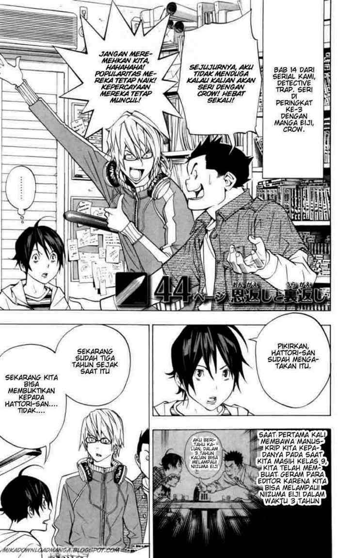 Bakuman Chapter 44 Gambar 7