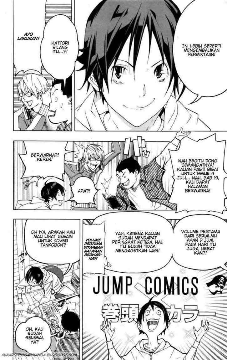 Bakuman Chapter 44 Gambar 8