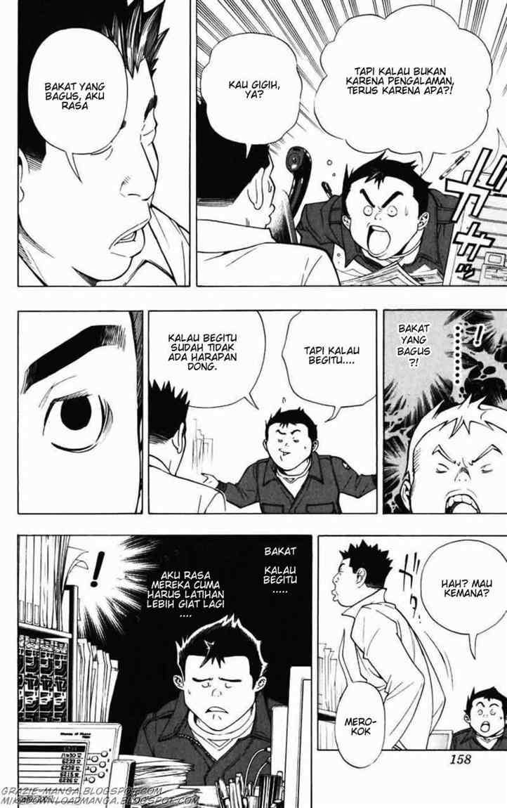 Bakuman Chapter 42 Gambar 10
