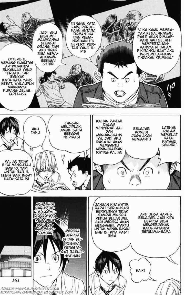 Bakuman Chapter 42 Gambar 13