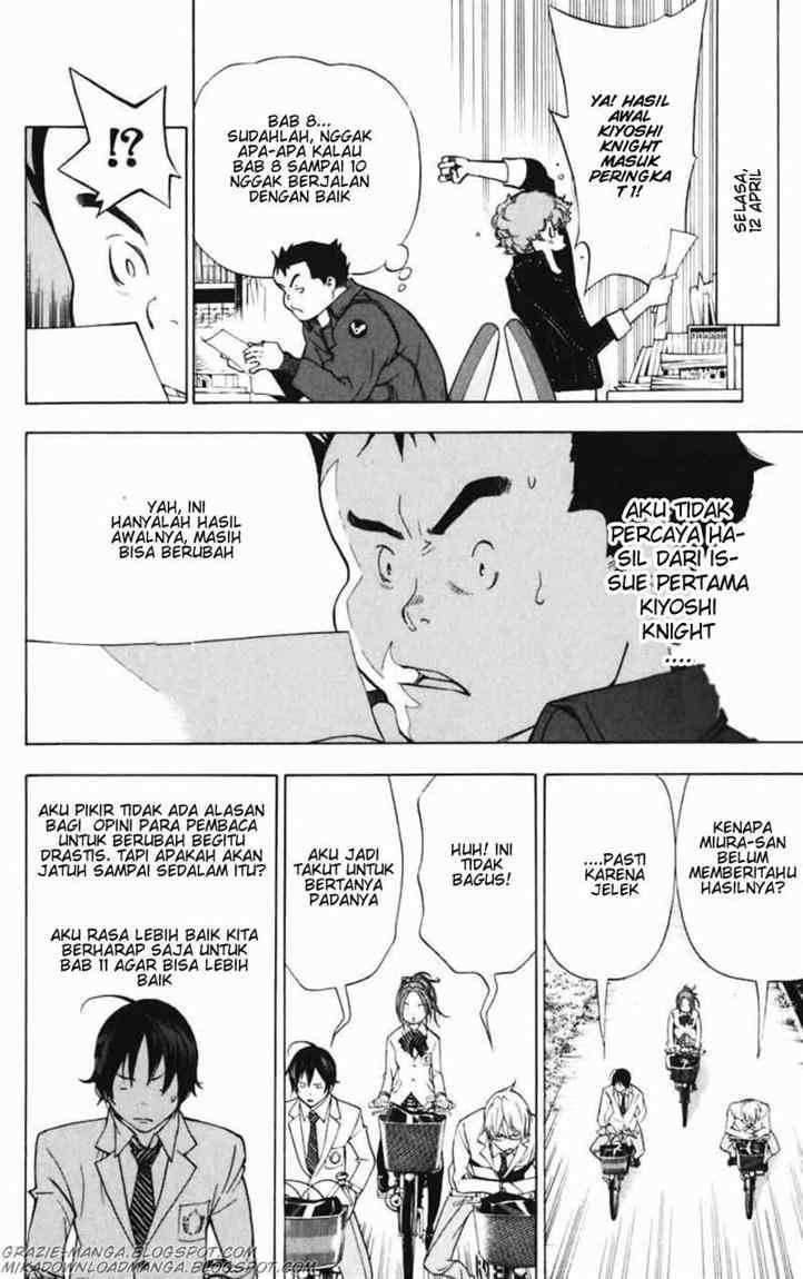 Bakuman Chapter 42 Gambar 14