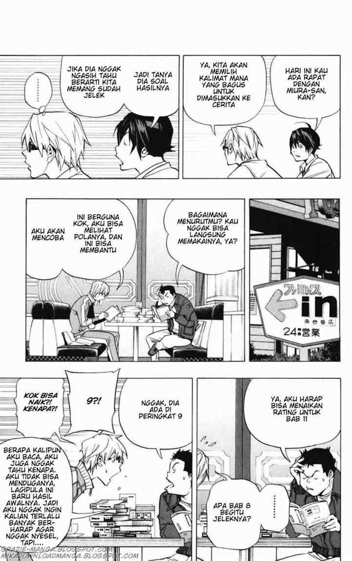 Bakuman Chapter 42 Gambar 15