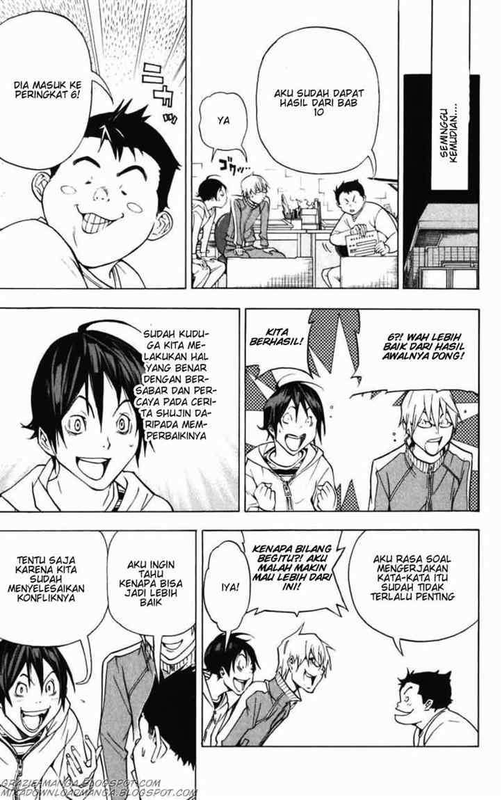 Bakuman Chapter 42 Gambar 17