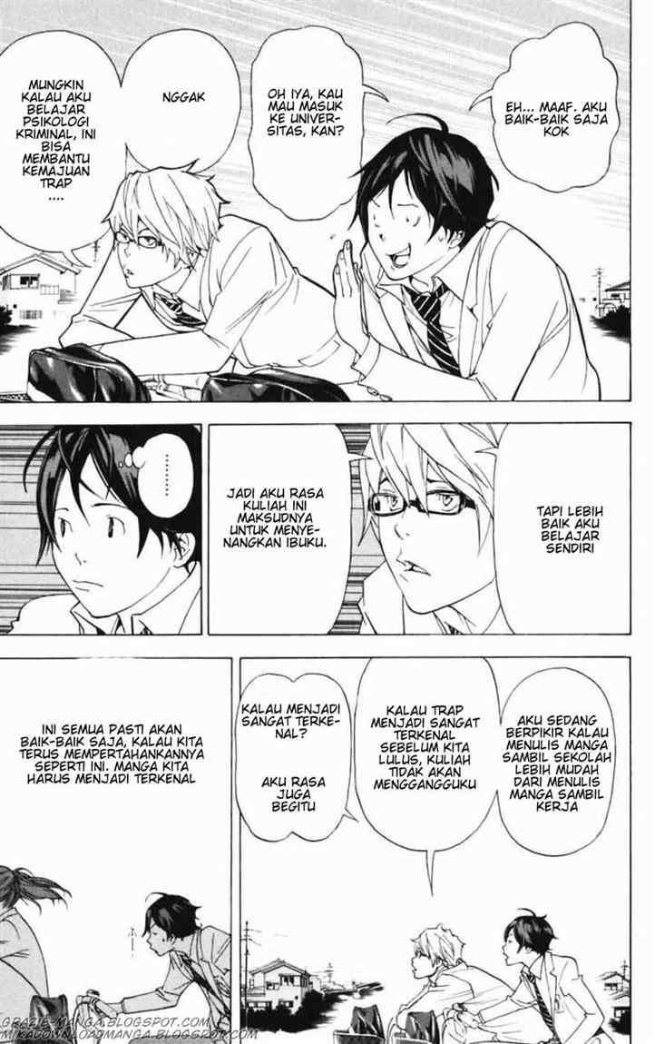 Bakuman Chapter 42 Gambar 3
