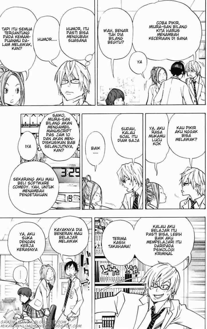 Bakuman Chapter 42 Gambar 7