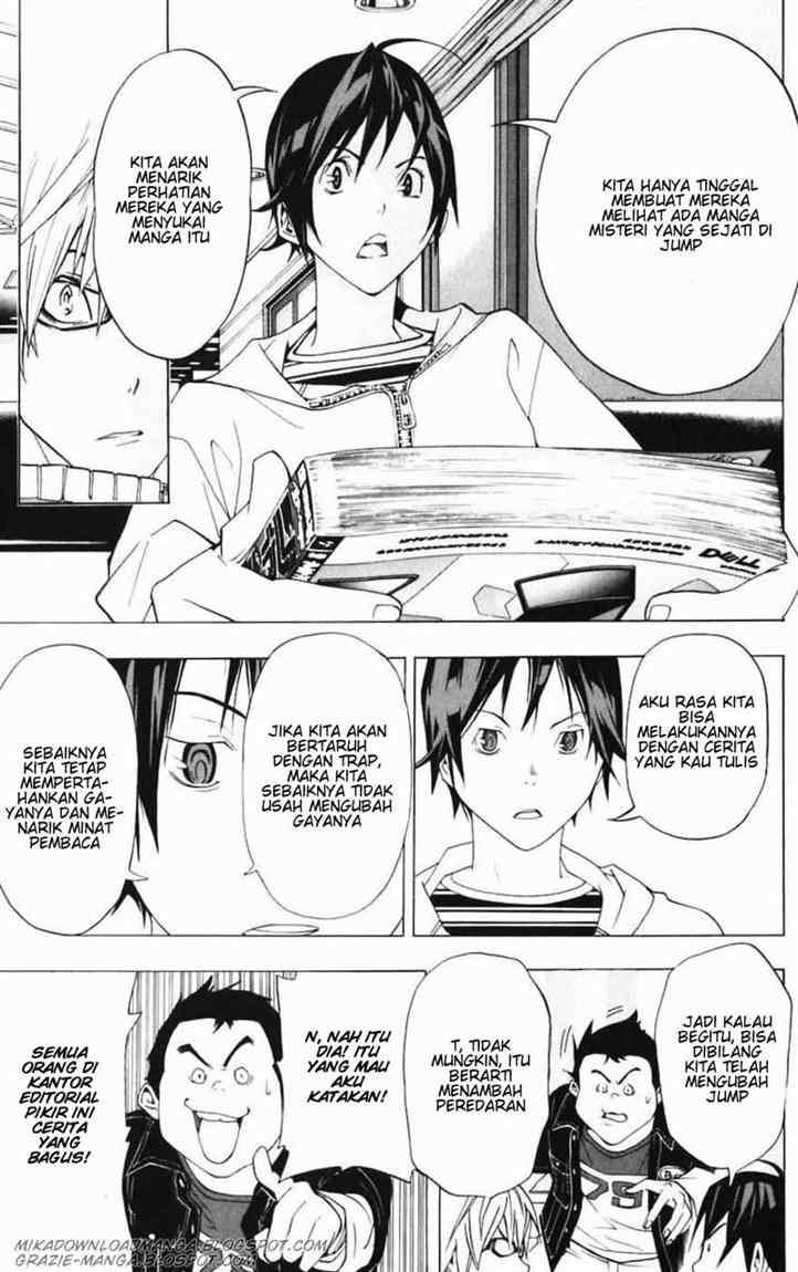 Bakuman Chapter 41 Gambar 17