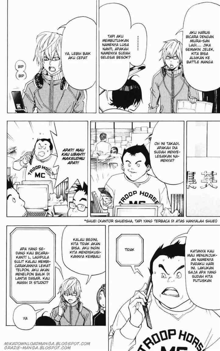 Baca Bakuman Chapter 41 Gambar 2