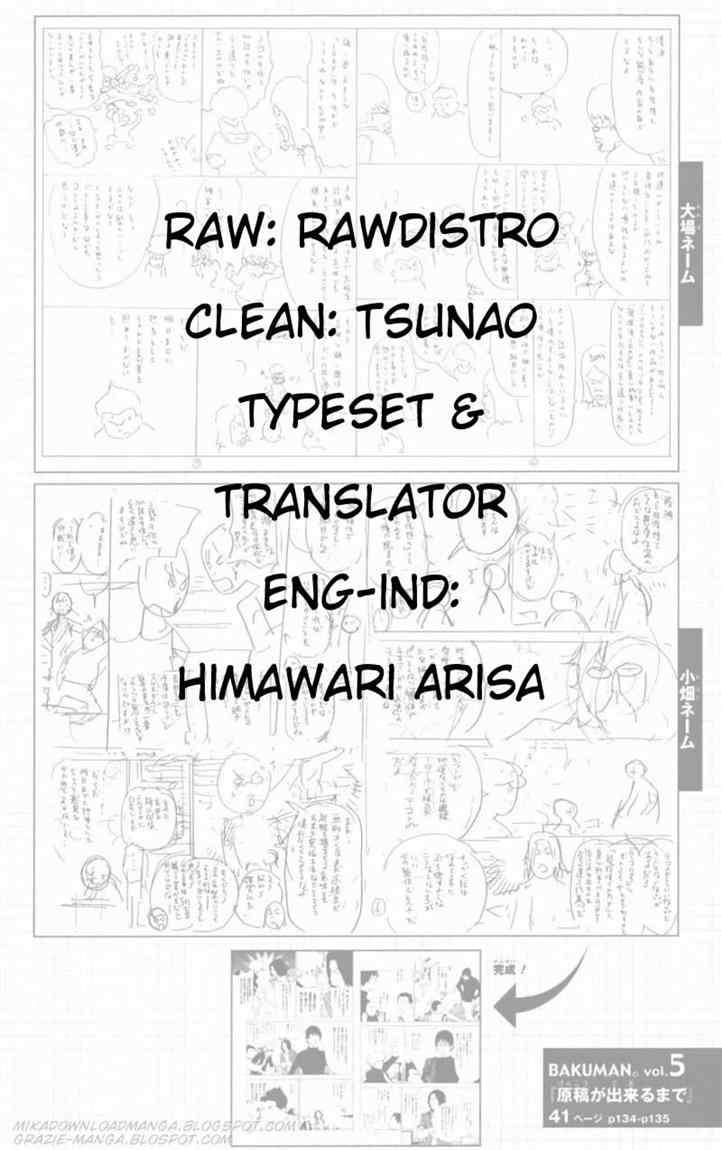 Bakuman Chapter 41 Gambar 20