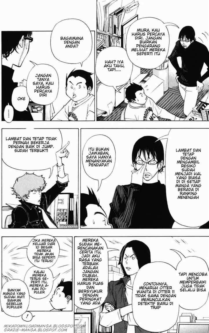 Bakuman Chapter 41 Gambar 6