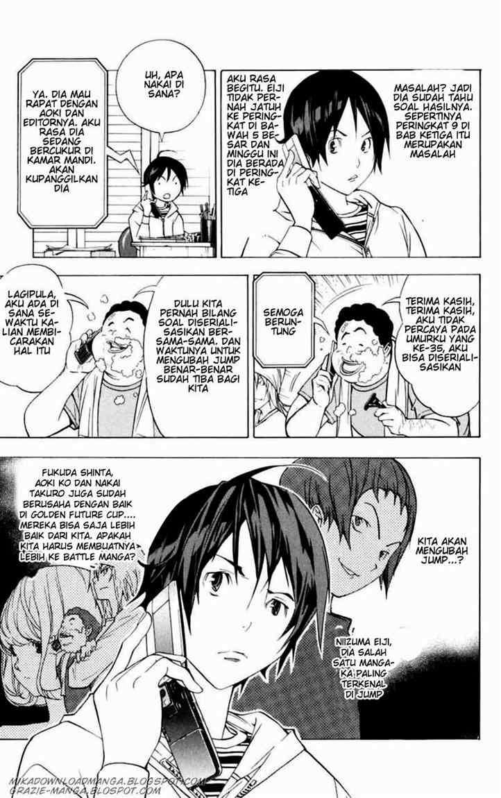 Bakuman Chapter 41 Gambar 9