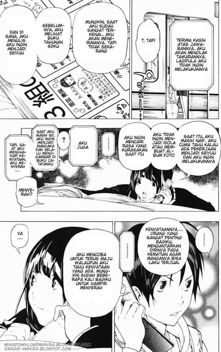Bakuman Chapter 40 Gambar 11