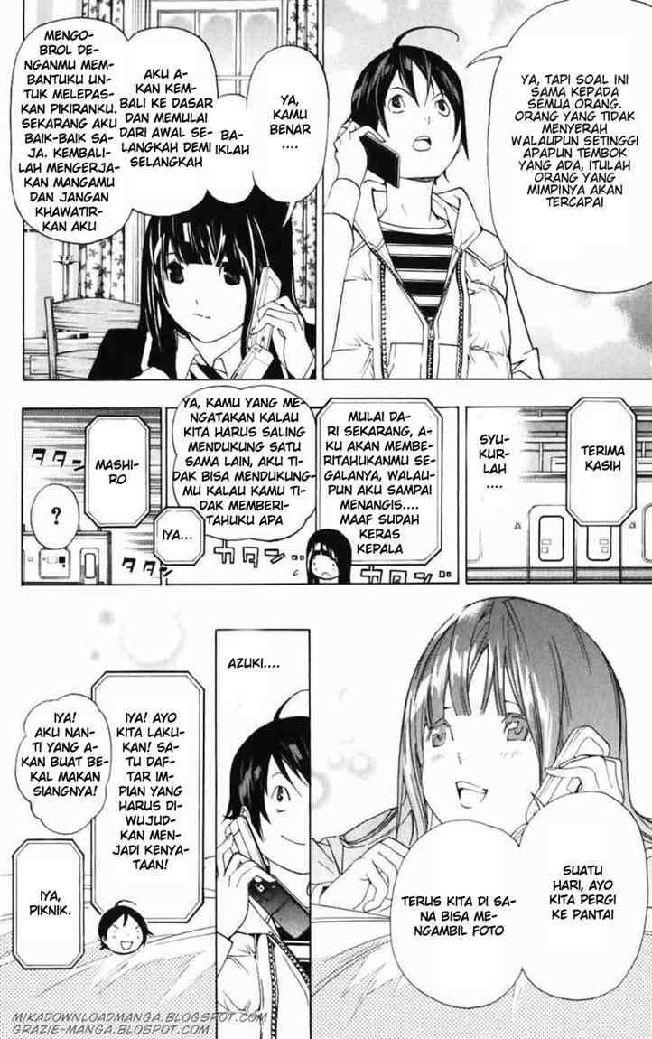 Bakuman Chapter 40 Gambar 12