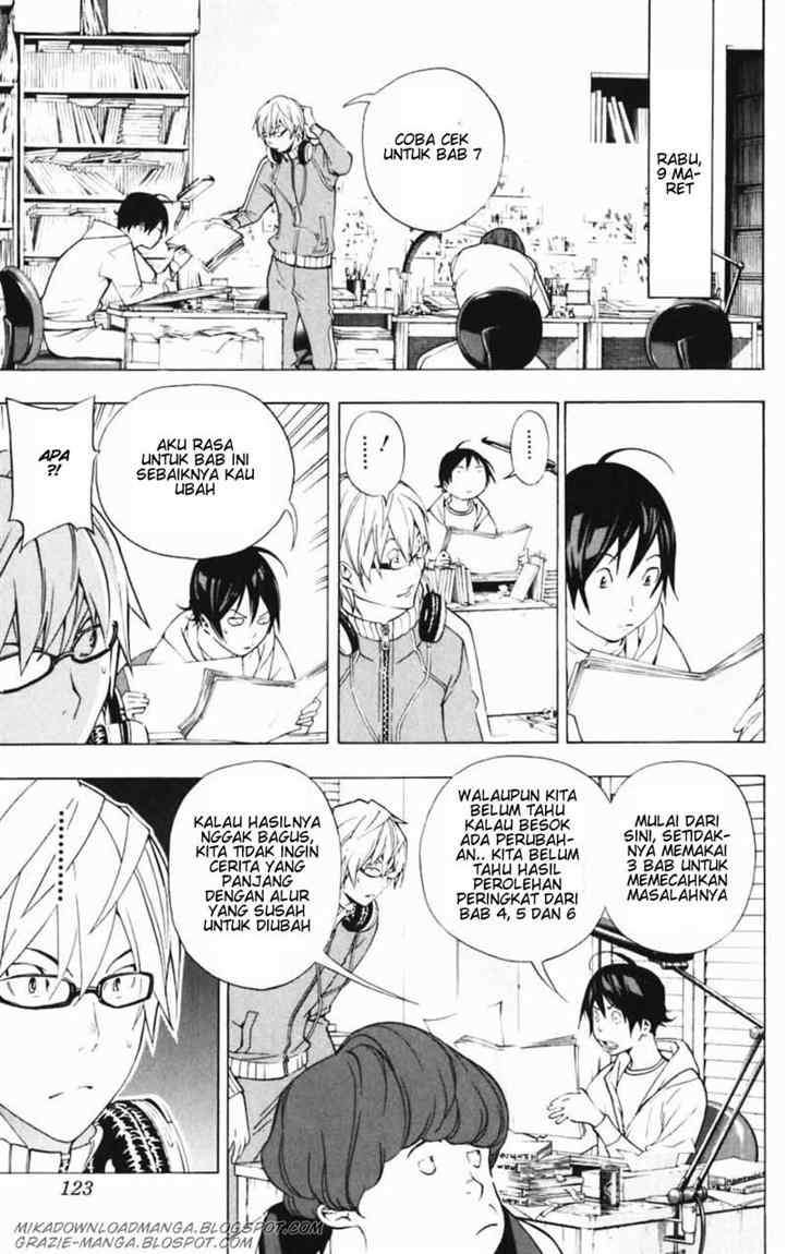 Bakuman Chapter 40 Gambar 17