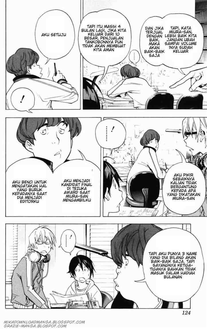 Bakuman Chapter 40 Gambar 18