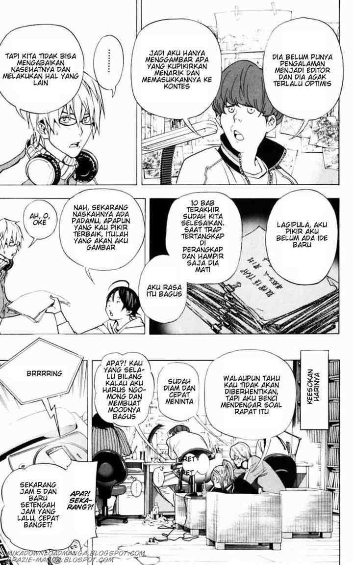 Bakuman Chapter 40 Gambar 19