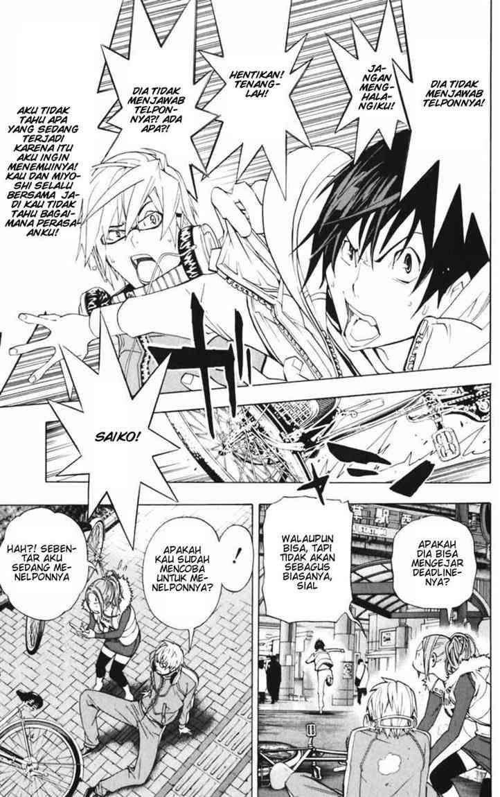 Bakuman Chapter 40 Gambar 5