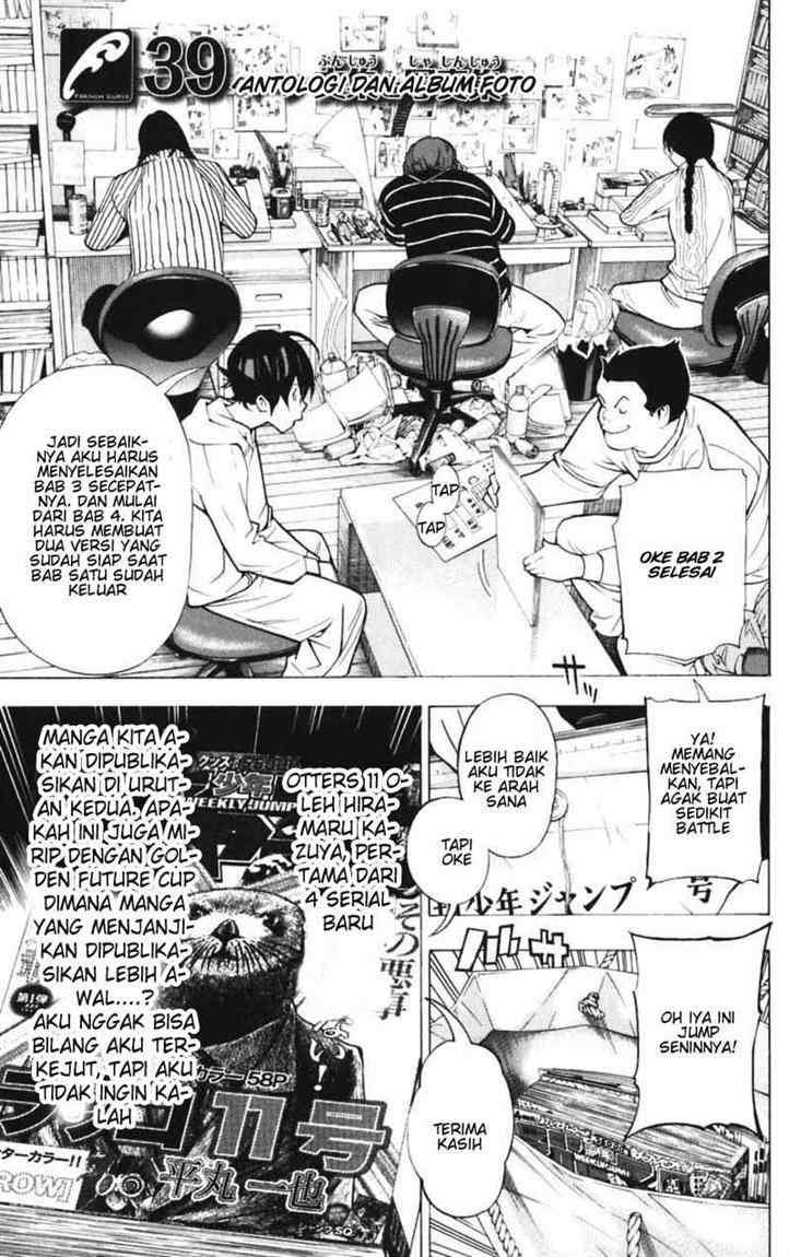 Baca Komik Bakuman Chapter 39 Gambar 1