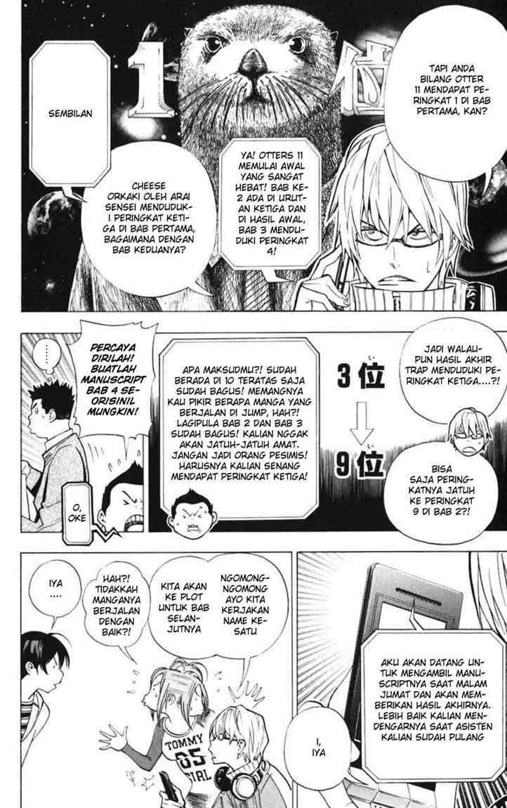 Bakuman Chapter 39 Gambar 10