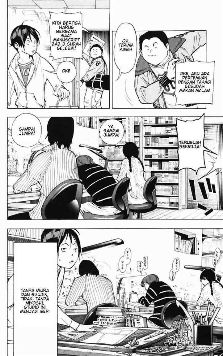Baca Bakuman Chapter 39 Gambar 2
