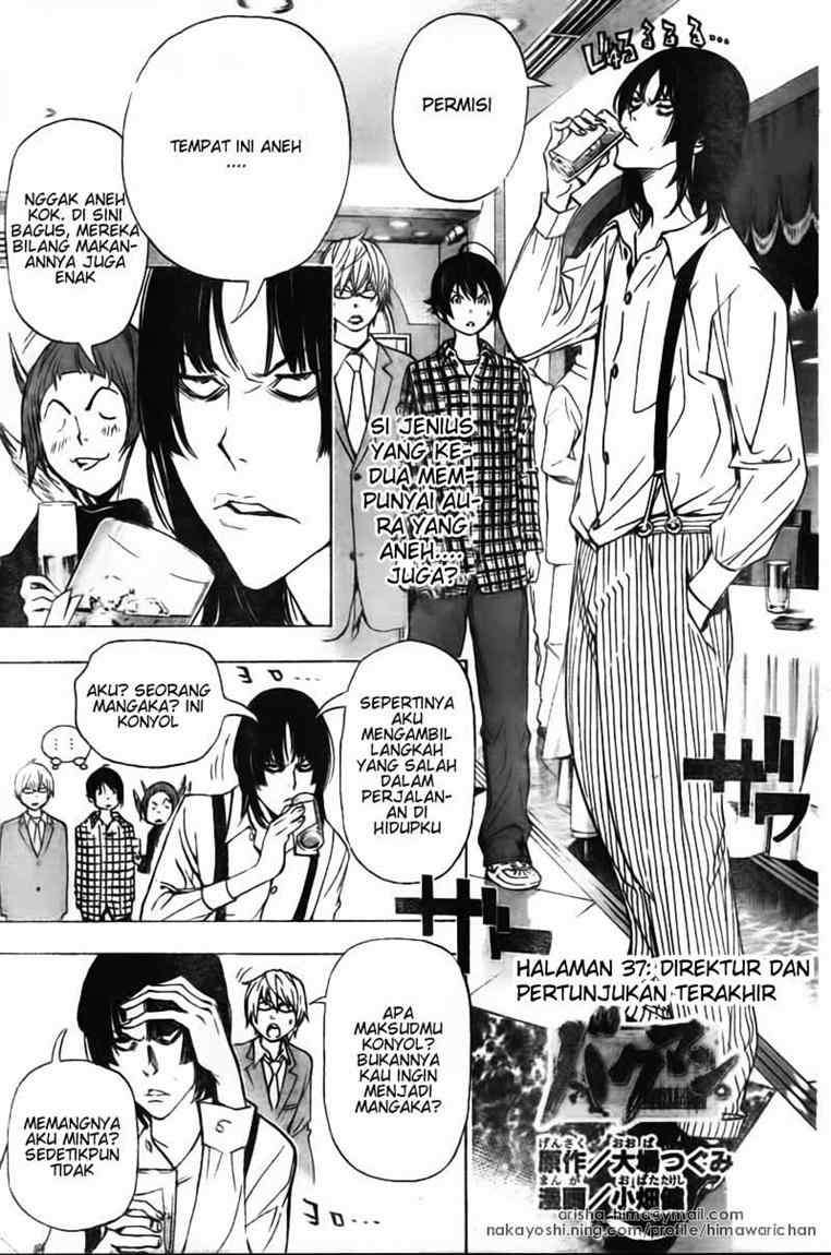 Baca Komik Bakuman Chapter 37 Gambar 1