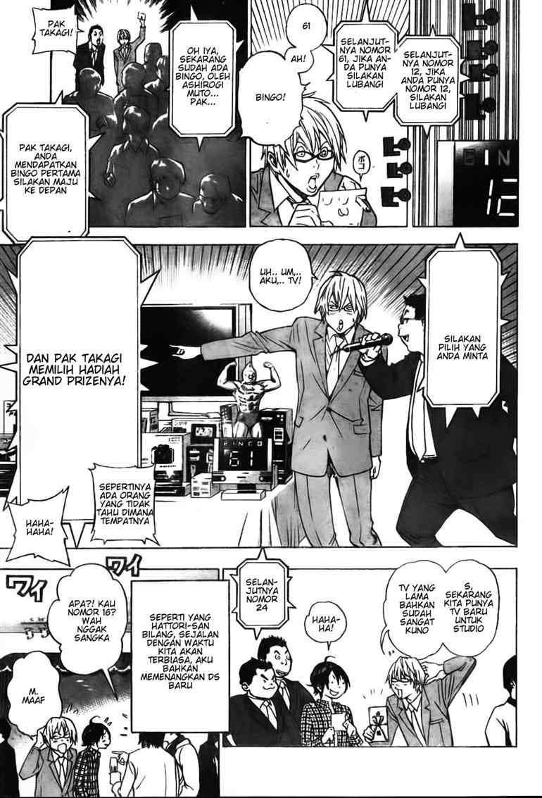 Bakuman Chapter 37 Gambar 11