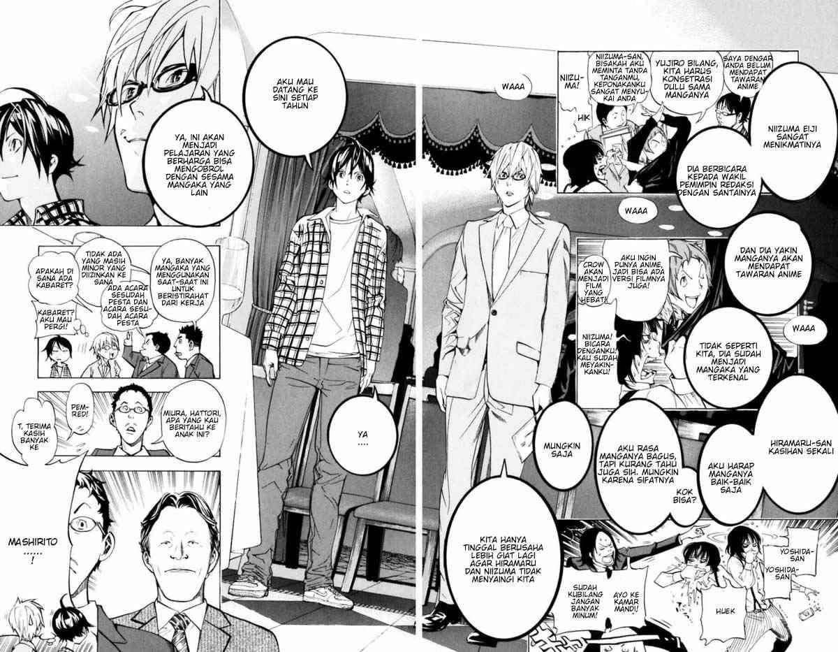 Bakuman Chapter 37 Gambar 12