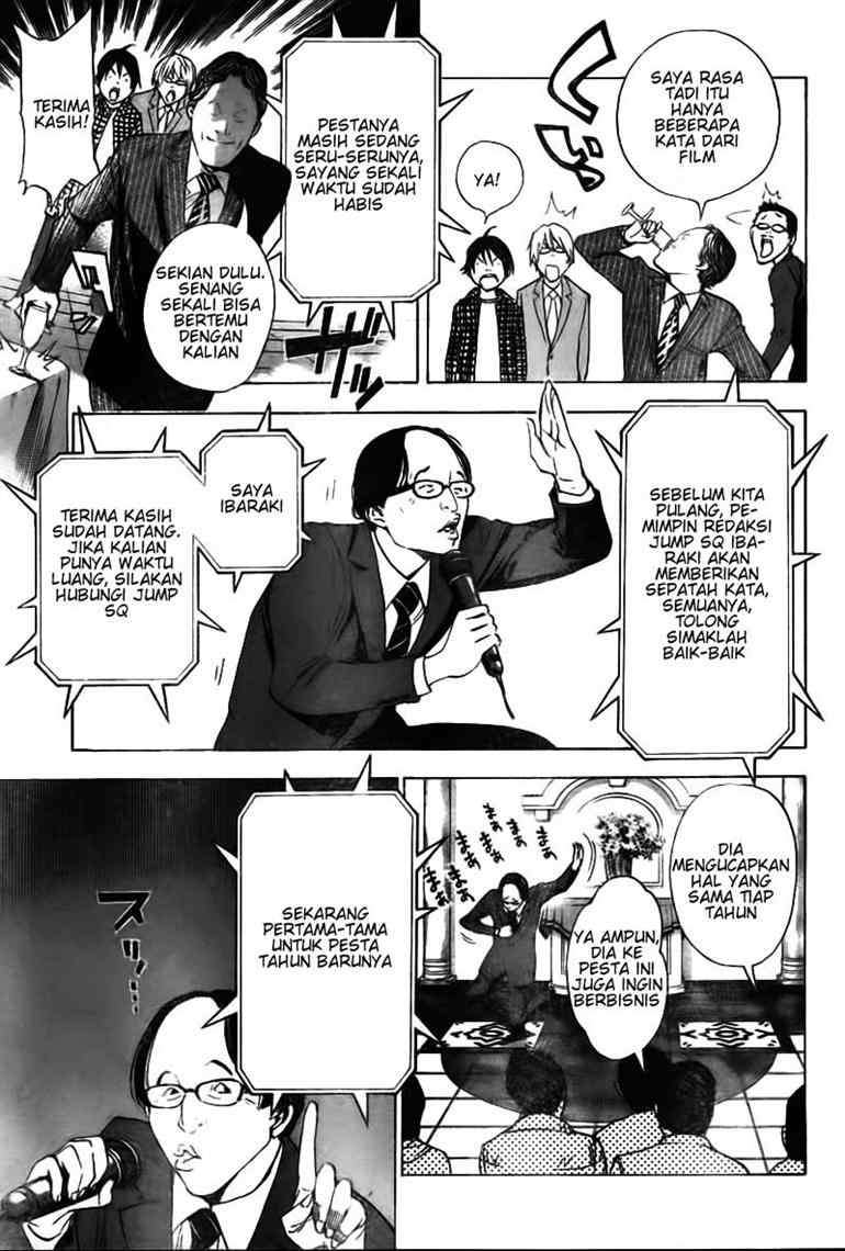 Bakuman Chapter 37 Gambar 16