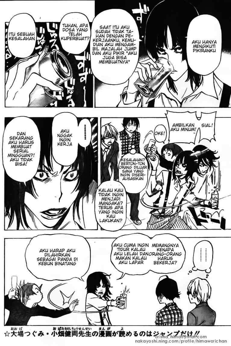 Baca Bakuman Chapter 37 Gambar 2