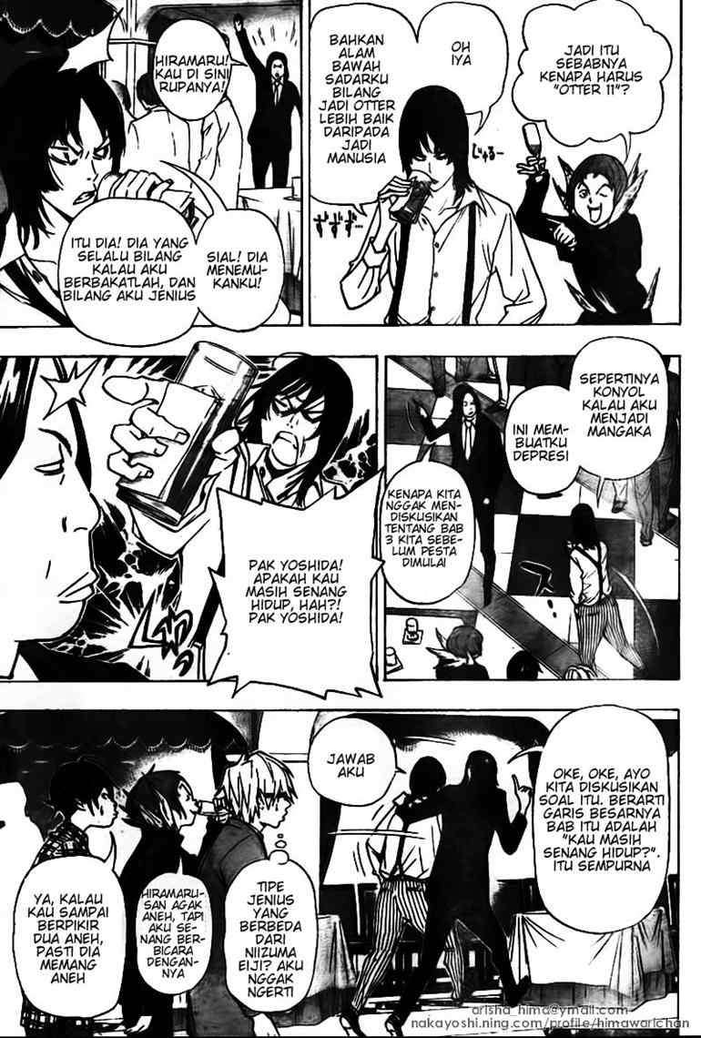 Bakuman Chapter 37 Gambar 3
