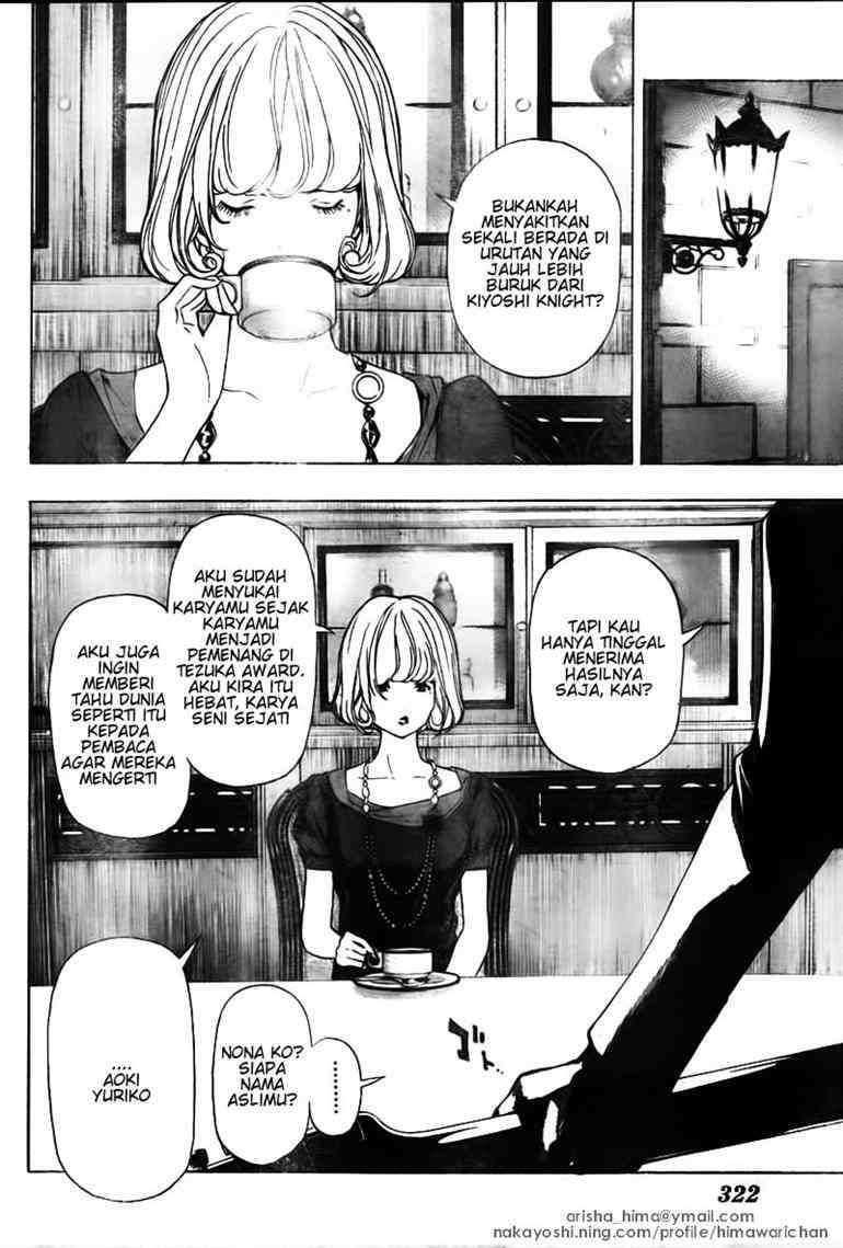 Bakuman Chapter 37 Gambar 4