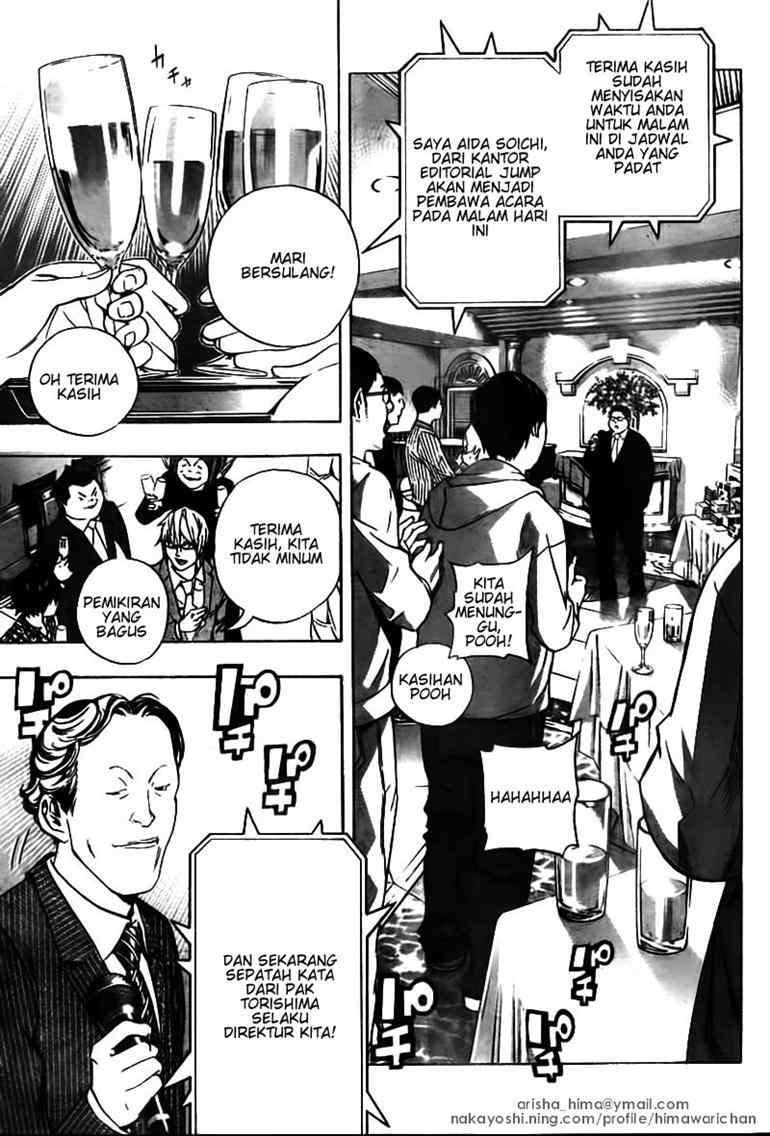 Bakuman Chapter 37 Gambar 7